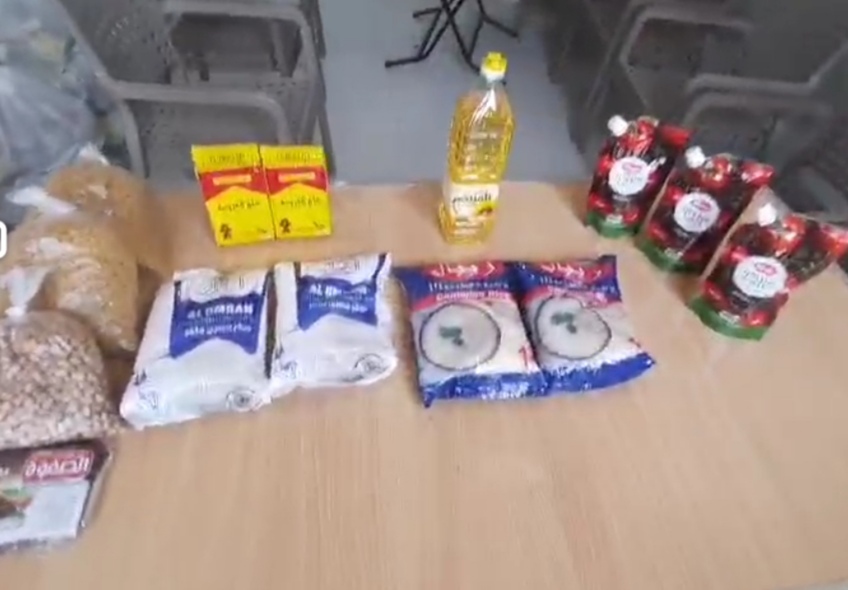 توزيع شنط رمضان 1447هـ